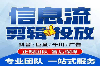 百度竞价SEM：成功案例解析与效果评估