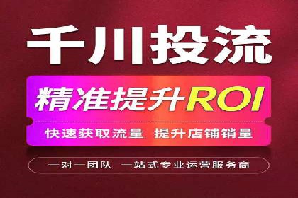 详解百度推广开户：成功案例带你入门
